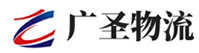深圳到乳源瑶族自治县物流公司